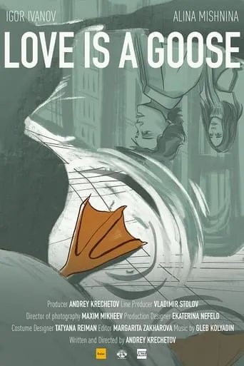 Love is a Goose movie poster - Entertainment content
