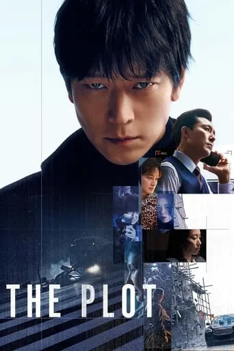 The Plot movie poster - Rated 5.1/10