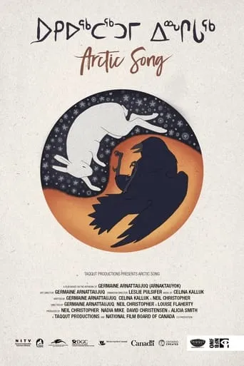 Arctic Song movie poster - Entertainment content