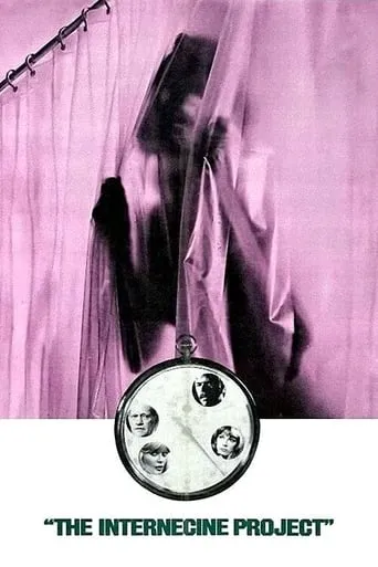 The Internecine Project movie poster - Rated 6.1/10