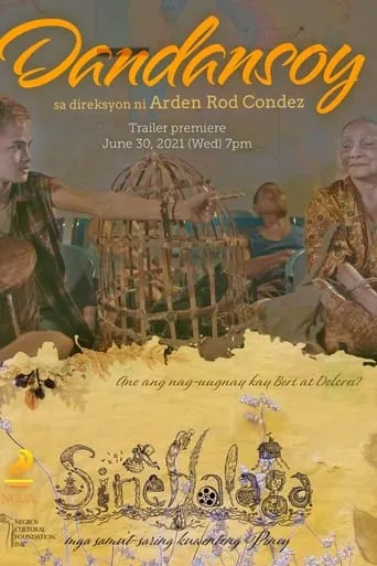 Dandansoy movie poster - Entertainment content