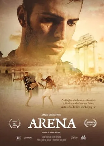 Arena movie poster - Entertainment content