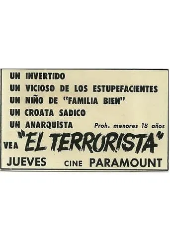 El terrorista movie poster - Entertainment content