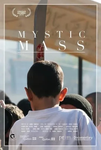 Mystic Mass movie poster - Entertainment content
