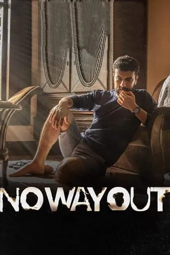No Way Out movie poster - Rated 4.5/10