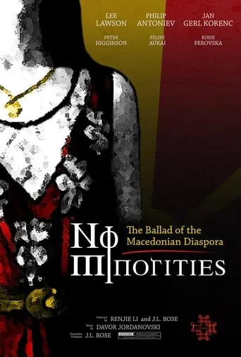 No Minorities: The Ballad of the Macedonian Diaspora movie poster - Entertainment content