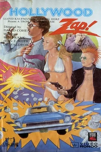 Hollywood Zap movie poster - Rated 2.7/10