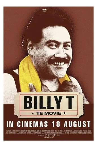 Billy T Te Movie movie poster - Entertainment content
