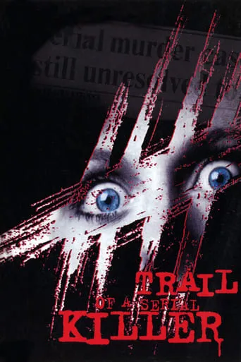 Papertrail movie poster - Rated 4/10