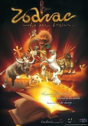 Zodiac: The Race Begins... movie poster - Rated 4/10