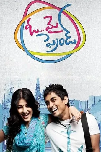 Oh My Friend movie poster - Rated 6.3/10