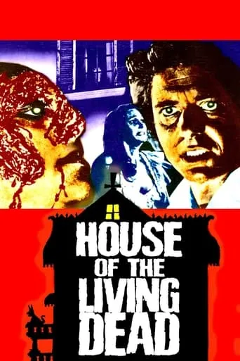 House of the Living Dead movie poster - Rated 4.2/10