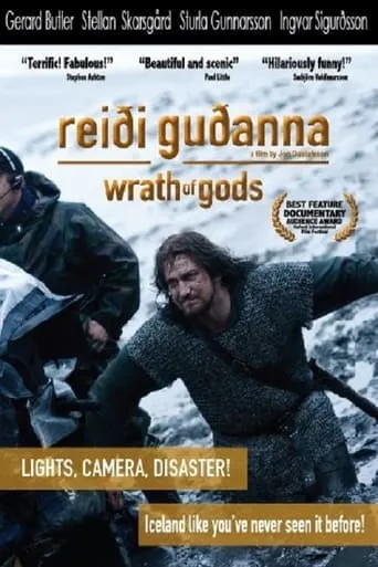 Wrath of Gods movie poster - Rated 5/10