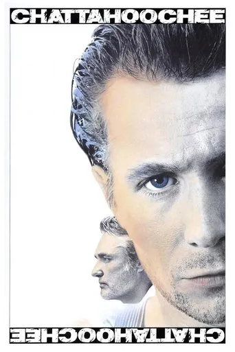 Chattahoochee movie poster - Rated 5.7/10