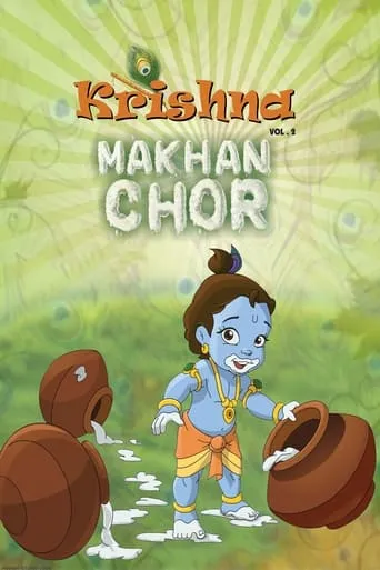 Krishna - Makhan Chor movie poster - Rated 10/10