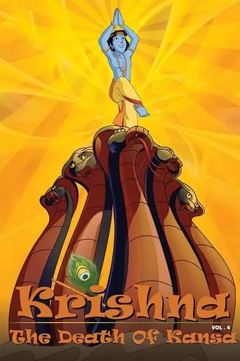 Krishna - Kans Vadh movie poster - Rated 10/10