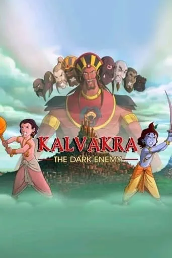 Krishna Balram: Kalvakra movie poster - Entertainment content