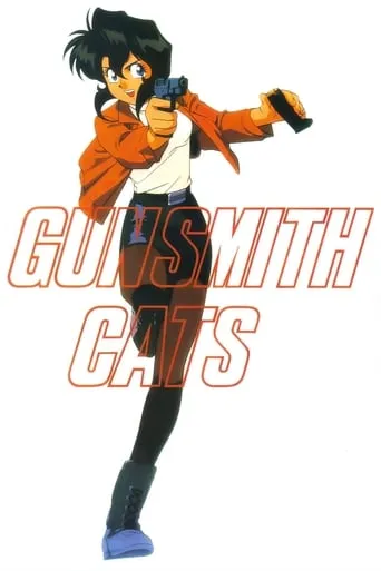 Gunsmith Cats movie poster - Rated 6.4/10