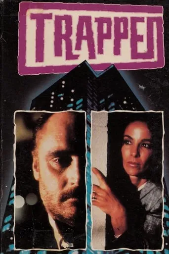 Trapped movie poster - Rated 6.2/10