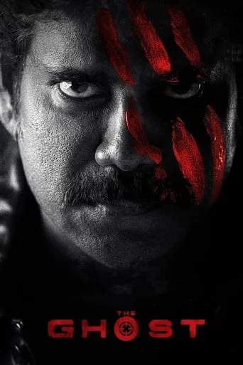 The Ghost movie poster - Rated 4.6/10