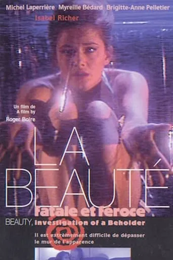 Beauty, Investigation of a Beholder movie poster - Entertainment content