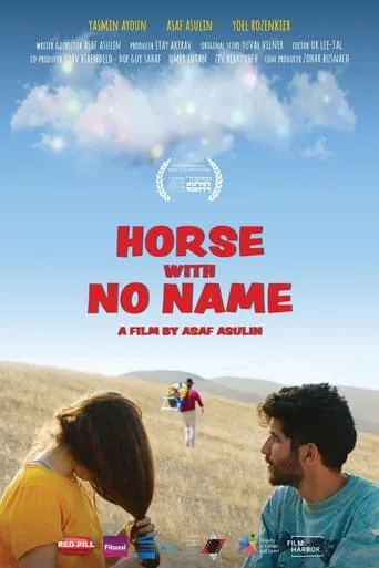 Horse with No Name movie poster - Entertainment content