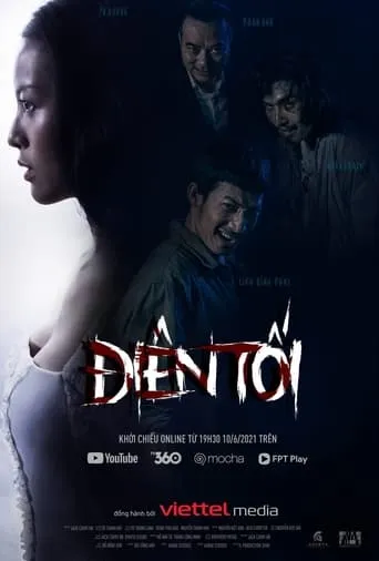 Dien Toi movie poster - Rated 6/10