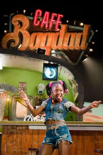 Bagdad Cafe movie poster - Entertainment content