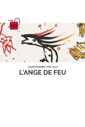 The Fiery Angel - Aix-en-Provence Festival movie poster - Entertainment content