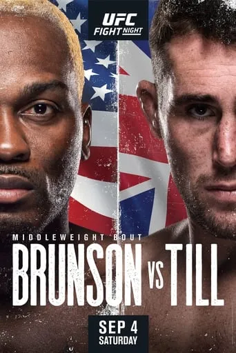 UFC Fight Night 191: Brunson vs. Till movie poster - Entertainment content