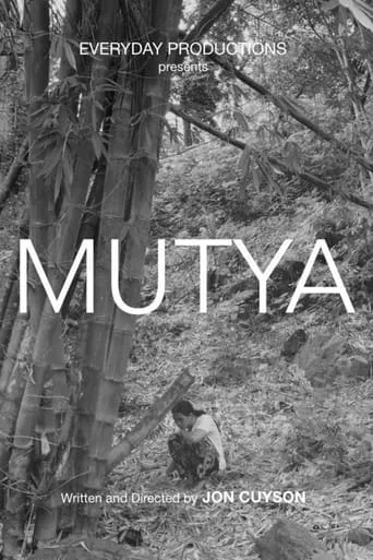 Mutya movie poster - Entertainment content