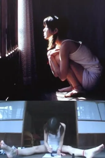 HYO HAKU ZAI movie poster - Entertainment content