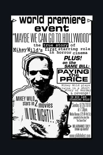 Maybe We Can Go to Hollywood movie poster - Rated 8/10
