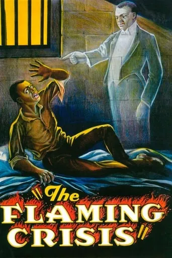The Flaming Crisis movie poster - Entertainment content