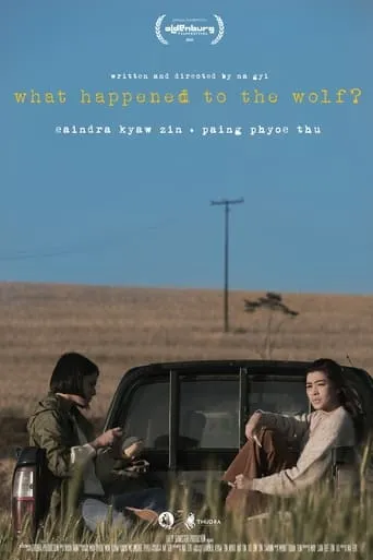 What Happened to the Wolf? movie poster - Entertainment content