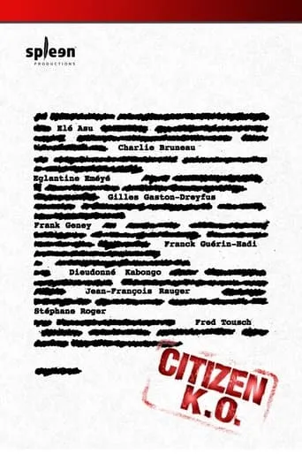 Citizen K.O. movie poster - Entertainment content