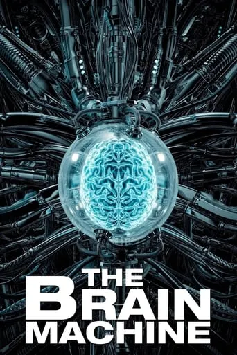 The Brain Machine movie poster - Rated 2.7/10