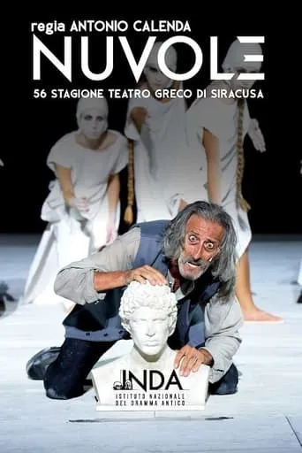 Nuvole movie poster - Entertainment content