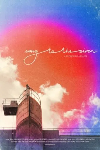 Song to the Siren movie poster - Entertainment content
