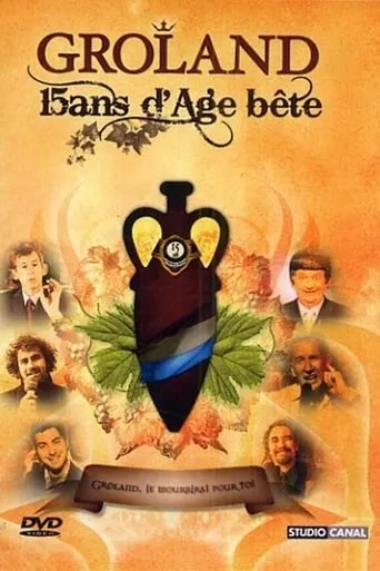 Groland - 15 ans d'âge... bête movie poster - Rated 8.2/10