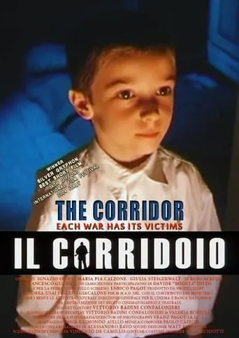 The Corridor movie poster - Entertainment content