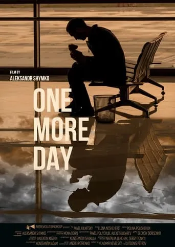 One More Day movie poster - Entertainment content