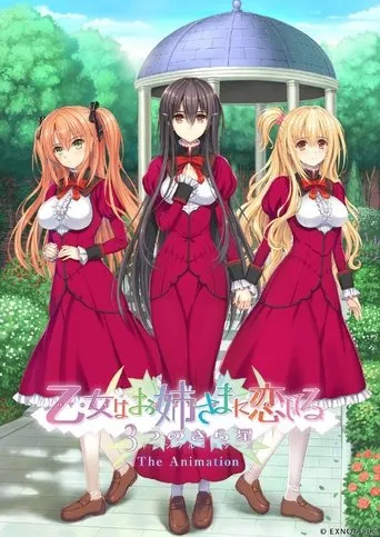 Otome wa Boku ni Koishiteru: Trinkle Stars The Animation movie poster - Rated 6/10