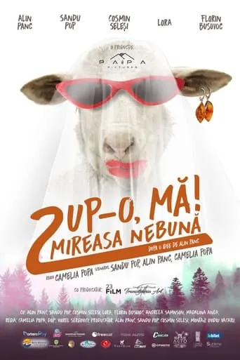 U Get What U Kiss 2: The Crazy Bride movie poster - Rated 7.115/10