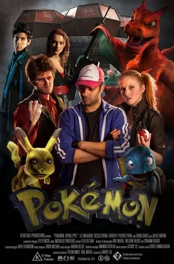 Pokémon Apokélypse movie poster - Rated 5.6/10
