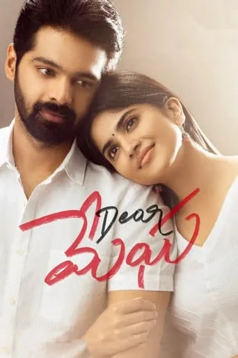 Dear Megha movie poster - Rated 10/10