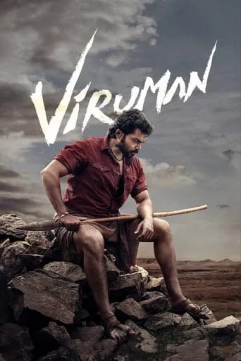 Viruman movie poster - Rated 5.5/10