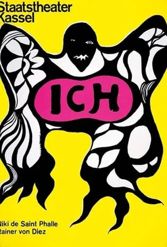 Ich movie poster - Entertainment content