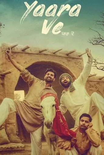 Yaara Ve movie poster - Entertainment content