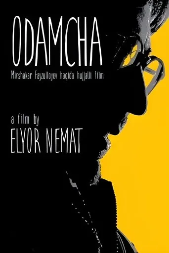 Odamcha movie poster - Entertainment content